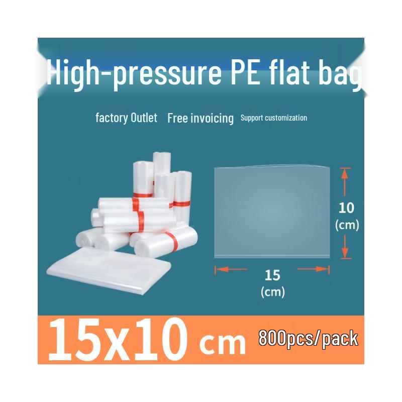 Shixun Commercial Moisture-Proof Food Storage Bags