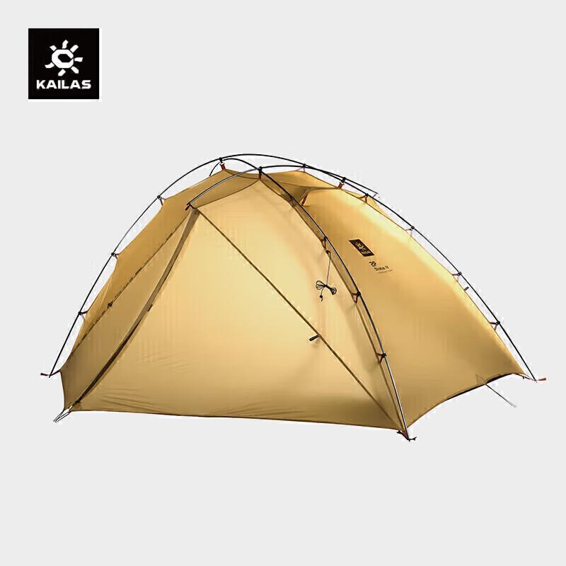 KAILAS Stratus 2P Outdoor Camping Tent One Size