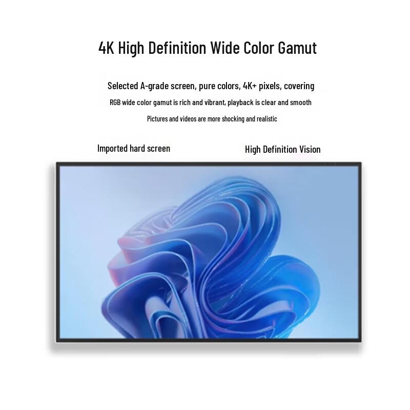 43-inch Vertical Android Digital Signage Display (CN version)