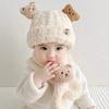 Plush baby scarf, hat two-piece set, winter baby hat, warm ear protector for men and women, pullover hat, cute and cute.