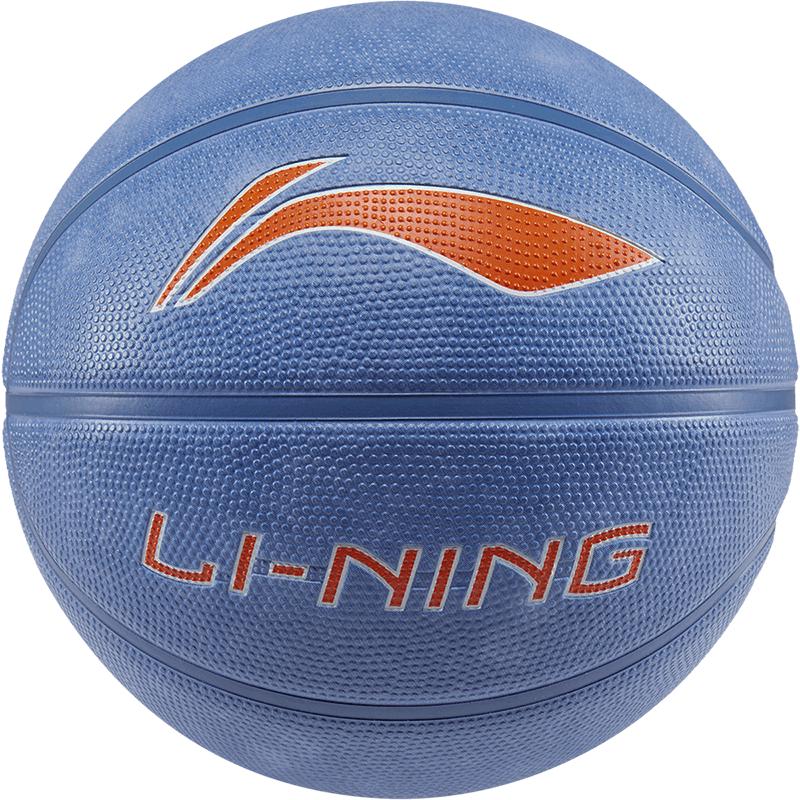 

Li-Ning Children s Basketball F