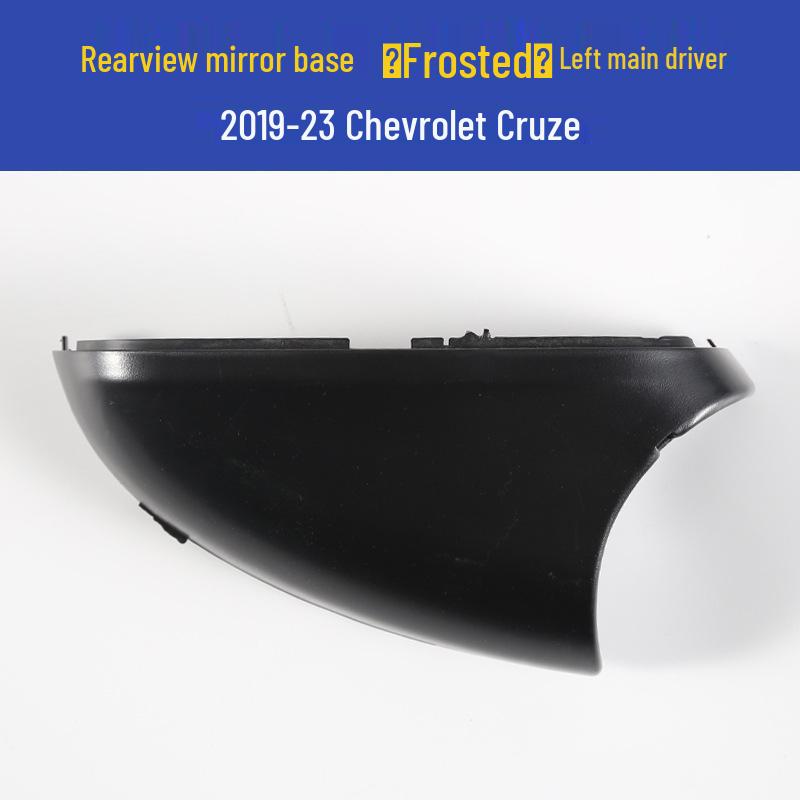 Chevrolet Cruze (2019–2023) Skořepina zpětného zrcátka a rám odrazového skla