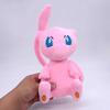 Mew 20Cm Cute Soft Animal Doll Gift Stuffed Figure Plush Toys