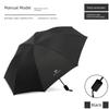 Fully Automatic Folding Umbrella with Black Coating, Business Umbrella, Dual-Use for Sun and Rain, Gift Umbrella, Black Manual Reinforced Umbrella