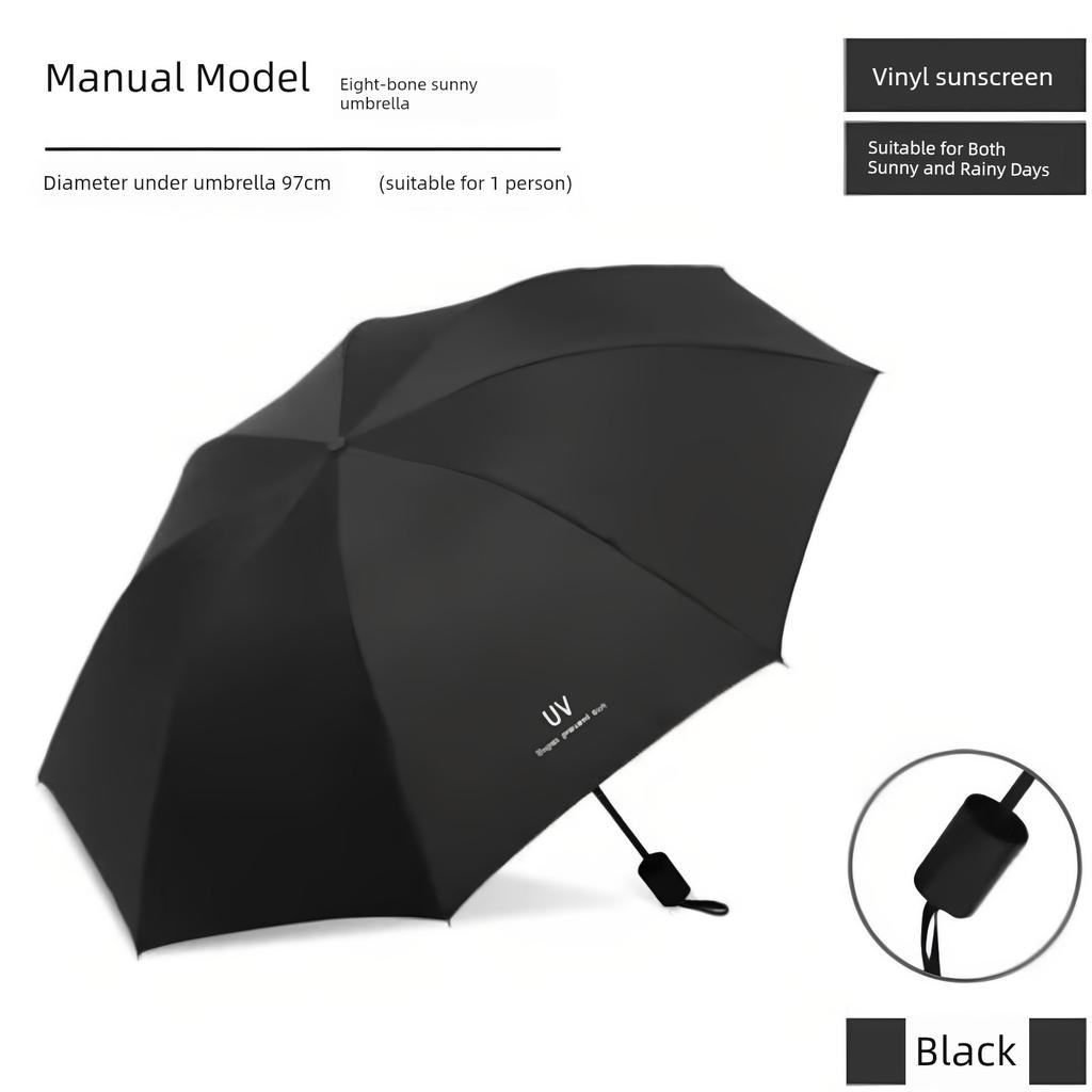 Fully Automatic Folding Umbrella with Black Coating, Business Umbrella, Dual-Use for Sun and Rain, Gift Umbrella, Black Manual Reinforced Umbrella