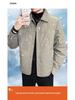 National Standard 90 Men's Trendy Lapel Winter Short Jacket