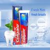 Colgate Anti-Cavity Fresh Mint Toothpaste (2-Pack)