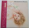 LP Record BERNADETTE PETERS - Bernadette Peters VIM6235 MCA 1980 Japan Obi Pop Used