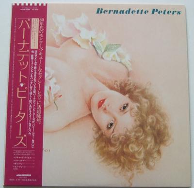 LP Record BERNADETTE PETERS - Bernadette Peters VIM6235 MCA 1980 Japan Obi Pop Used