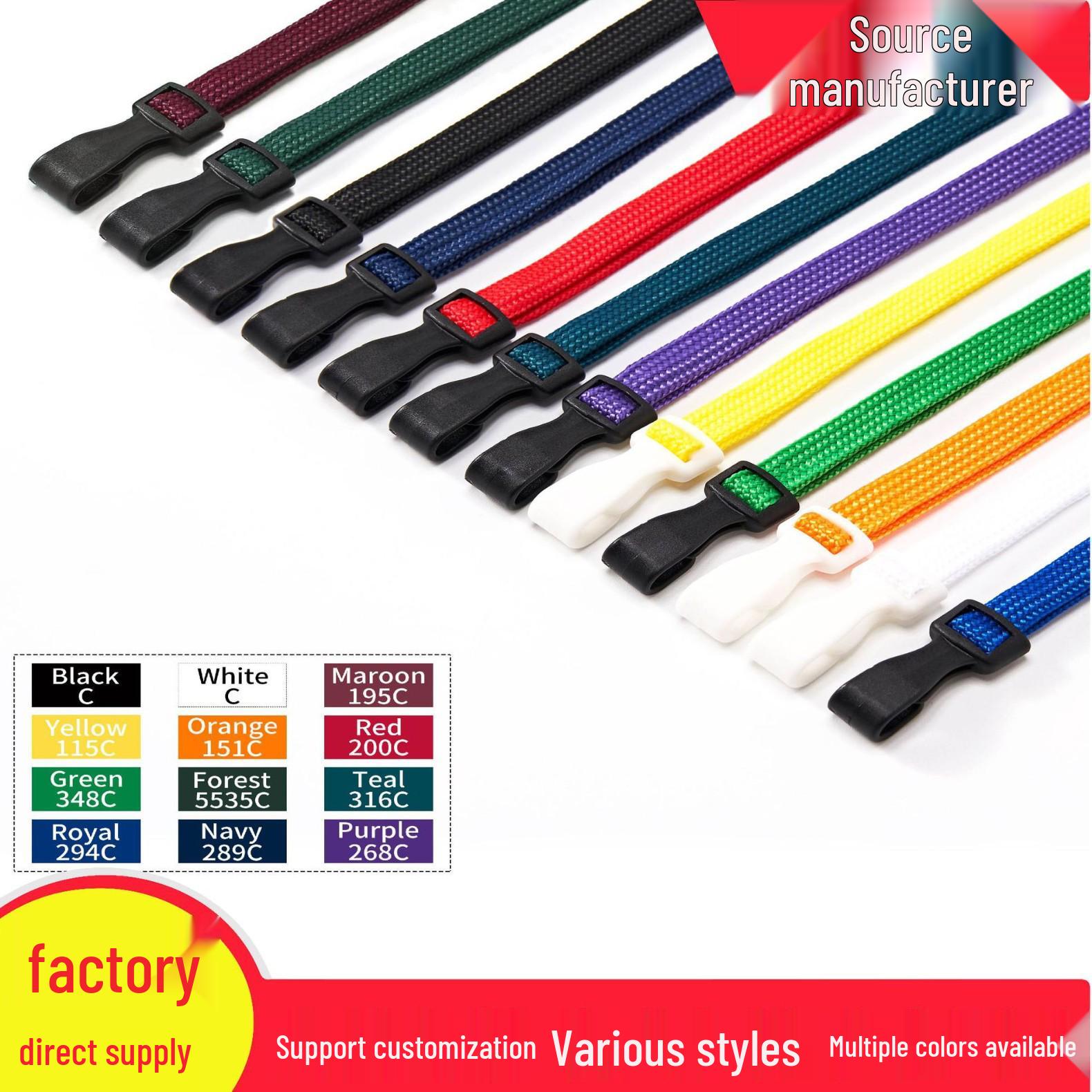 

Customizable Heat Transfer Nylon Neck Lanyard for ID Cards, Available in Multiple Colors 10mm