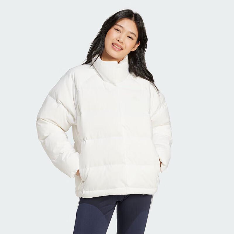 Женская пуховая куртка Adidas W HELIONIC RLX IX8867 XL белый