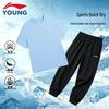 Li-Ning Kids' Quick Dry Breathable Summer Sports Set