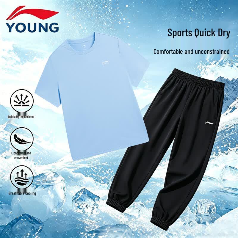 Li-Ning Kids' Quick Dry Breathable Summer Sports Set