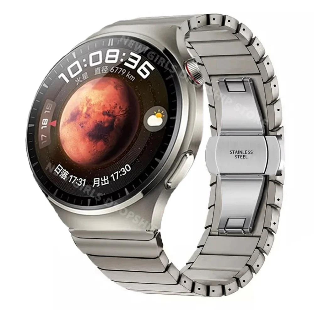 22mm Link Bracelet For Huawei Watch 4 Pro GT3Pro GT4 46mm Luxury Stainless Steel Band For For Amazfit GTR 47mm Alloy Metal Strap