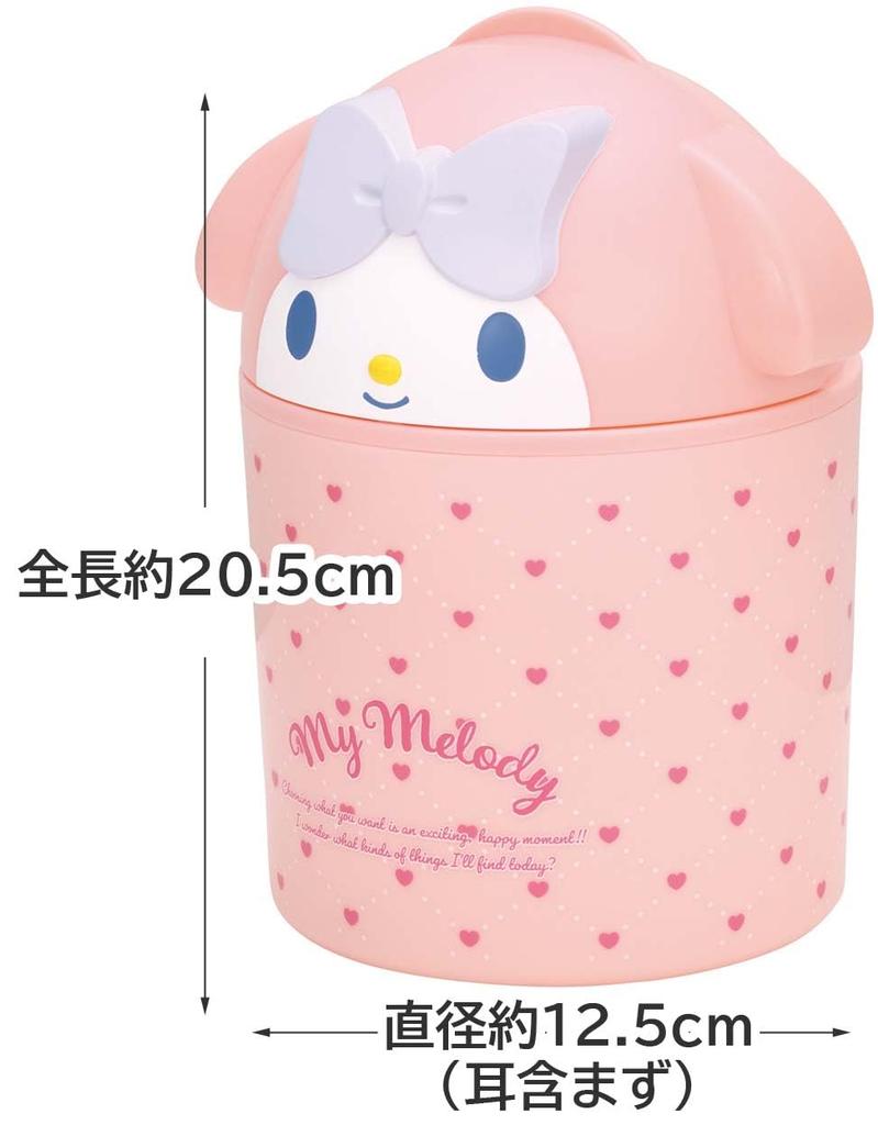 Skater 3D Interior Storage Trash Tabletop Trash My Sanrio Box, Case, Can, Can, Melody, DB2D-A