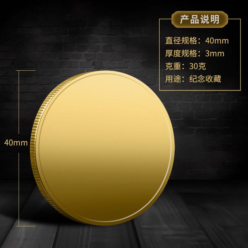 Pope Francis commemorative coin Colorful Printed Relief Commemorative Coins Souvenir Gold-Plated Collector Coins gold