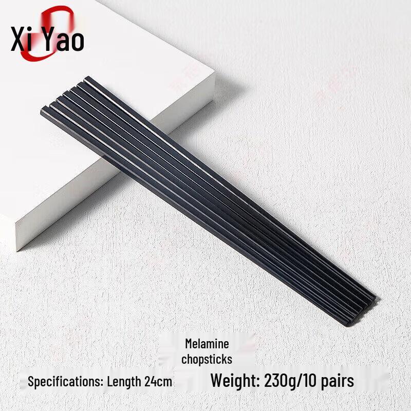 Xiyao Durable Melamine Chopsticks