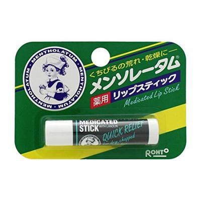 Set aus 3 Rohto Pharmaceutical Mentholatum Medizinische Lippenstifte Lippenbalsam für rissige und trockene Lippen (4,5 g) - [Quasi-Medikament]