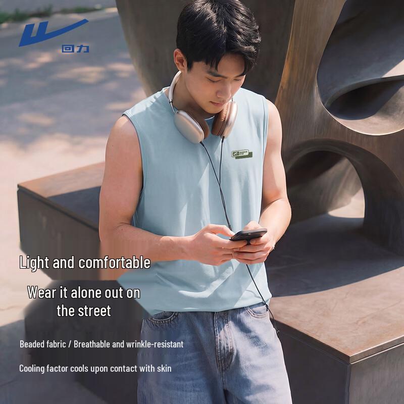 Warrior Men s Ice-Feel Breathable Outdoor Tank Top M