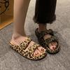 Summer Ladies Comfort Slippers Leopard Soft Thick-Soled Cloud Slides Travel Vacation Beach Shoes  Ladies Sorals