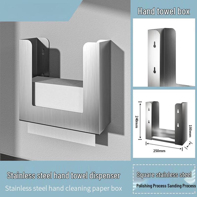 Cmaos Stainless Steel U-Shape Concealed Hand Towel Dispenser