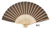 Onishi Ken Seihan Wavy Ribbed Cloth Cherry Fan, 21cm, Blossom/Hemp Leaf/Navy Brown, Reversible, 'Ripple' NN19-A02