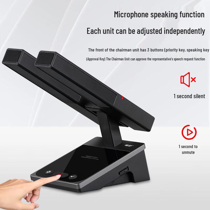 Weishu YZ500 Professional Digital Conference System Host (CN version)