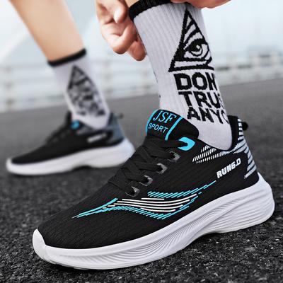 Cold Sticky Sneakers Men's 2024 Korean Version Trendy New Men's Shoes Lightweight Outdoor Student Running Shoes Soft-soled Shoes Men's