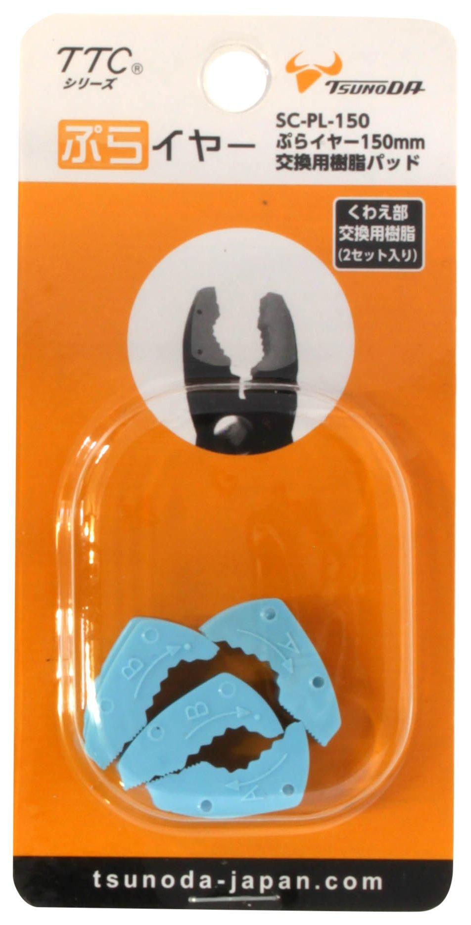 

Tsunoda TTC Пластик Год 150 мм Сменная смоляная прокладка 2 комплекта 2 комплекта Iruri Blue SC-PL-150 [Товар]