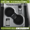 Hasiro Car Tray Mat for the New Subaru SL Series Console Storage Cup Easy to Clean and Custom Full Set Forester, Box, Organizer, Box, Holder,