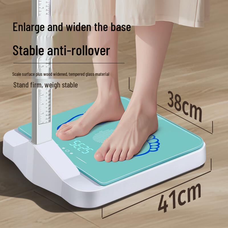 Huachao High-Tech Digital Height & Weight Scale (CN Version)
