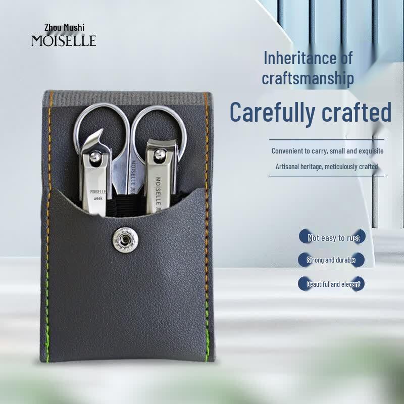 Zhou Mushi Nail Clipper Set