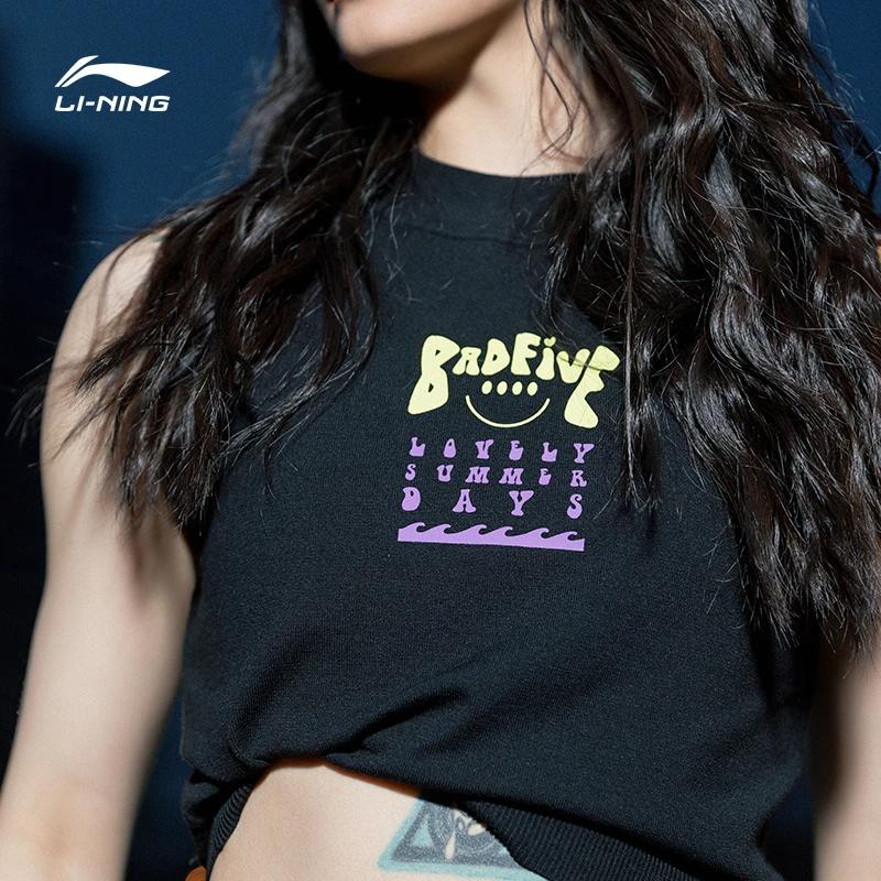 Li Ning Badfive Holiday Carnival Letter Print Round Neck Pullover Vest Women Vests Black AMVS006-3