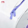 Li-Ning 3-Racket Badminton Bag