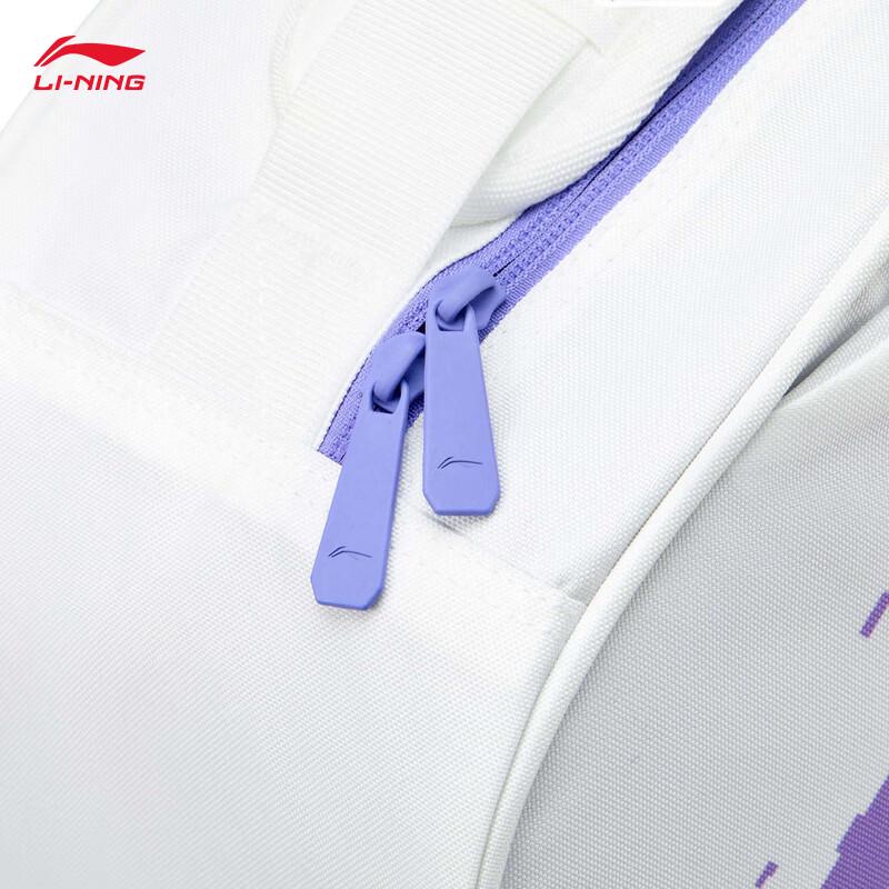 Li-Ning 3-Racket Badminton Bag