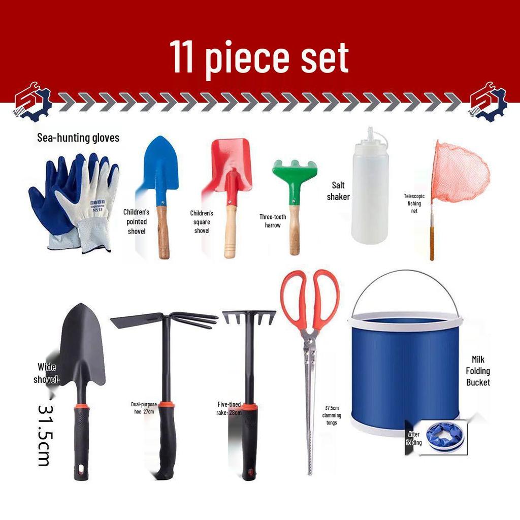 Tide-Chasing Children's Beach Tool Set: Thickened Sand-Digging Clam and Crab Clips, Rake, Shovel.