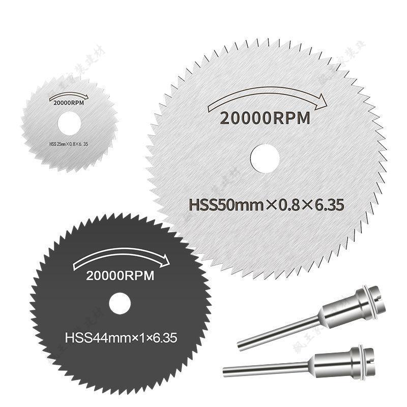 Mini High-Speed Steel Saw Blade for Woodworking and Plastic Cutting