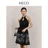 HECO New Chinese Style Woven Rose Horse-Face Skirt