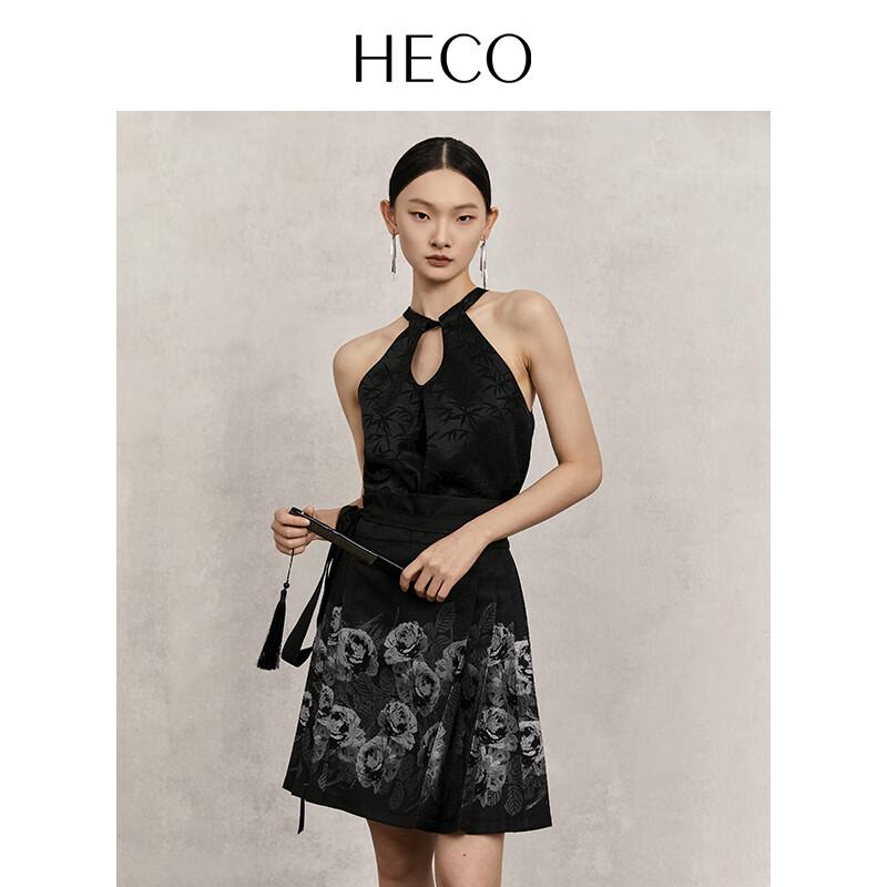 HECO New Chinese Style Woven Rose Horse-Face Skirt