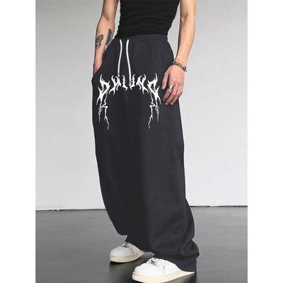 Mens Sweatpants with Pockets & Drawstring - Wide Leg Lounge Sweat Pants for Running Track Yoga Joggers