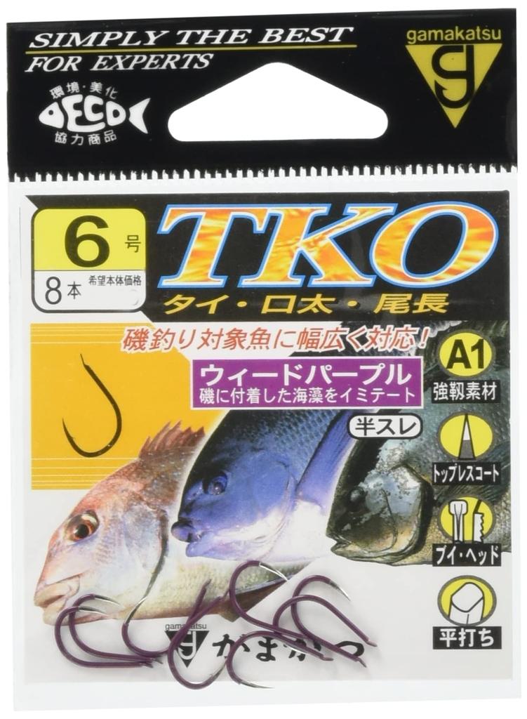 Gamakatsu Single Hook A1 TKO No. 8 7 Pieces Weed