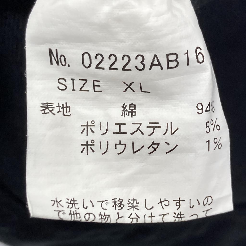 HYSTERIC GLAMOUR [22AW] KINKY JEANS 02223AB16 3rd Denim Jacket XL blackUsed