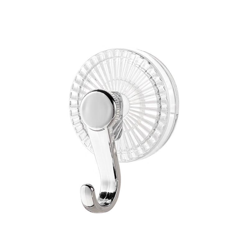 

Yu Duo Traceless Removable Suction Cup Hooks