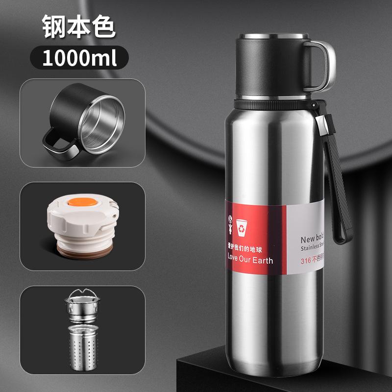 Outdoor Thermos Cup Men's 111 Stainless Steel Large Capacity Kettle Braised Tea Cup Portable Car Travel Water Cup