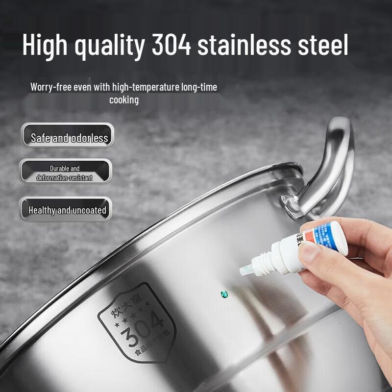 Chuda Huang 304 Stainless Steel Three-Layer Steamer