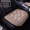 Ice Silk Material Three-Piece Set Cool Breathable Fabric Universal Car Seat Cushion  Summer Use