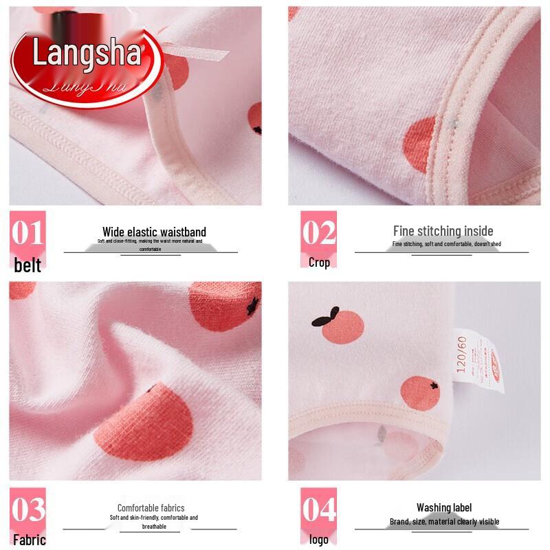 Lonsa Girls' Pure Cotton Underwear