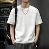 Herren Lockeres Rundhals-Kurzarm-T-Shirt Lässiges Minimalistisches Bedrucktes Oberteil