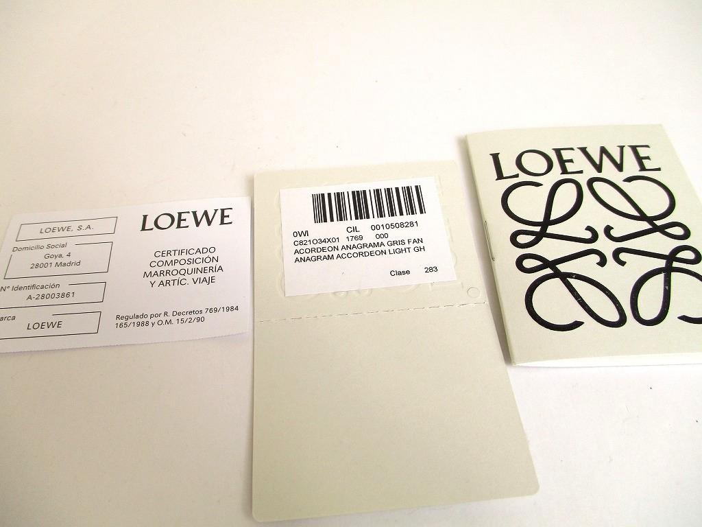 Authentic LOEWE Anagram Light Gray Leather Business Card Holder #a874  Refurbished