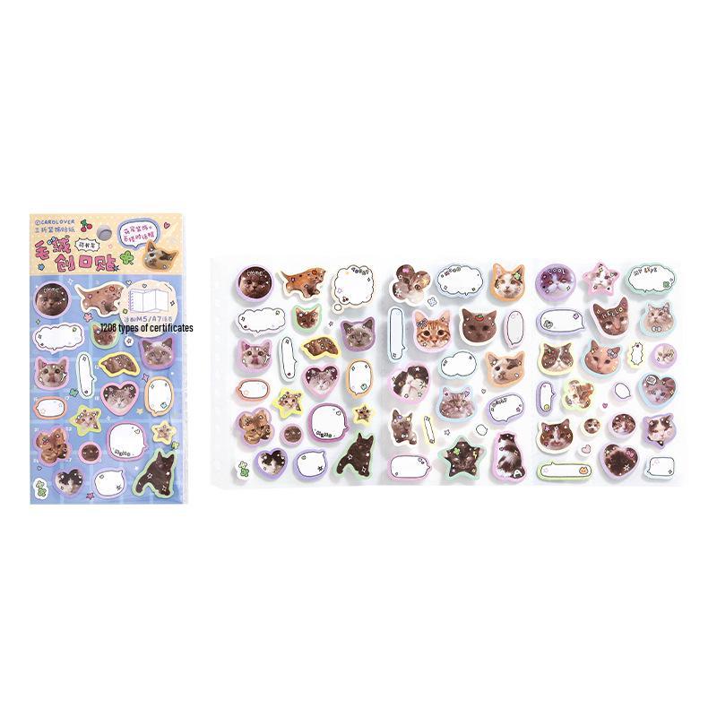 Letter Lover's Cute Animal Big Head Sticker Set - Tri-fold, Decorative, and Writable